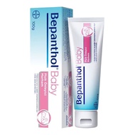 Bepanthen Bayer Butt Cream Newborn Baby Dedicated Red Butt Cream Baby Red Butt Butt Cream