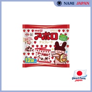 Meiji Apollo 12-pack individually wrapped strawberry chocolate snack for family sharing DBOX