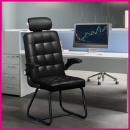 Computer Chair Home Office Latex Sedentary Chair Black Leather Breathable Gaming Chair (BF)