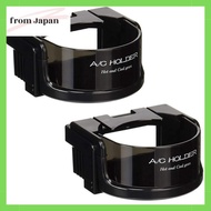 Seikosangyo Drink Holder Automotive A/C Holder Black EB-48 2pcs 4974267002489