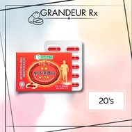 Hurix's Vita Nan Zi Han Bao Dan 好力维他男子汉宝丹 Men Health Vitality 20's