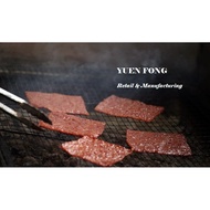 源豐炭烤肉干贵妃 (100GM) YUEN FONG BBQ DRIED MEAT BACON (100GM)