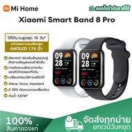NEW-Xiaomi Mi Band 8 Pro (Global version) รองรับภาษาไทย สายรัดข้อมืออัจฉริยะ สมาร์ทวอช์ นาฬิกาอัจฉริยะ นาฬิกาบลูทูธ