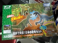 TAKARA TOMY ANIA 多美動物 AA-04 福井恐龍套組 恐龍