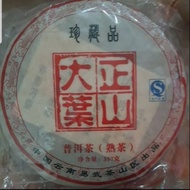 （易武珍藏品大葉正山普洱熟茶）（易武正山古茶树普洱熟茶）