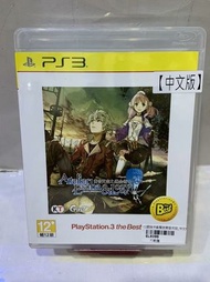 PS3 二手 愛絲卡＆羅吉黃昏天空 中文版