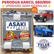 PERODUA KANCIL 660 850 RADIATOR DOUBLE LAYER 26MM TANGKI AIR POLAR ASAKI
