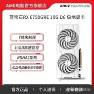 AMD Official Logo Sapphire RX 6750 GRE 10G Extreme Edition Gaming Graphics Card Luxury High-End