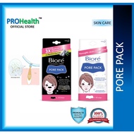 BIORE Pore Pack Regular 10s