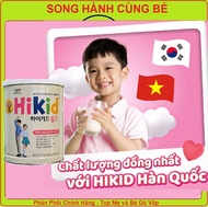 Sữa Hikid - Hàn Quốc vị vani (600g)