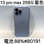 IPHONE 13 PRO MAX 256G SECOND // BLUE #80191