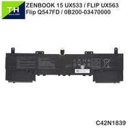 Asus ZenBook 15 UX534 UX534F UX534FA UX533FAC UX534FT UX534FT UX533 15.4V 71Wh C42N1839 Laptop Repla