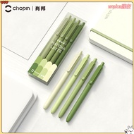 Akari Hot Sale CHOPIN CHOPIN Gel Pen Origin ins Cool Style Male Female Student Exam Homework Daily B