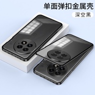 Ốp lưng cho OnePlus 13 OnePlus 13R OnePlus13 OnePlus13R 1+ 13 1+ 13R 1+13 1+13R Khung kim loại chống