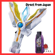 Bandai Ultraman Trigger DX Guts Spark Lens - Premium Collector's Edition[Direct from Japan]
