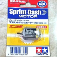 Tamiya Dynamo Sprint Dash Motor