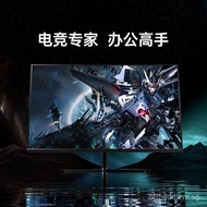 Cross-border New Computer Monitor27Inch2k Curved Screen Ultra-Thin24Inch144hz E-sports games led Scr