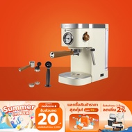 (Pre 30-45 day)Alectric เครื่องชงกาแฟอัตโนมัติ พร้อมทำฟองนม รุ่น Aatte One - รับประกัน 3 ปี