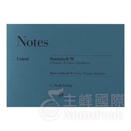 [Hummingbird Musical Instruments] Henle Henle A5 Horizontal Staff Notebook Staff Notebook Blank Note