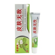 Beryllium Invincible Skin Invincible Materia Medica Cream Herbal External Use Cream Skin Old Skin In