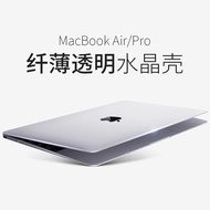Ốp Lưng Bảo Vệ MacBook pro Mềm Mới 2025 14 Inch M4 Tương Thích Với Máy Tính Apple 153 Inch Trong Suố