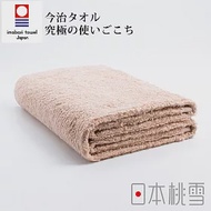 【日本桃雪】今治細絨浴巾 (咖啡色)｜鈴木太太公司貨