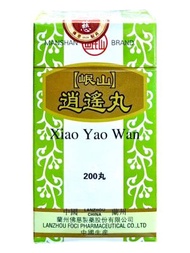 逍遙丸 200丸 岷山