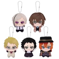 Cute Anime Bungo Stray Dogs Atsushi Dazai Kunikida Akutagawa Mascot Plush Stuffed Keychain Doll Toy