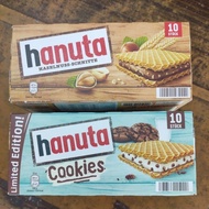 Hanuta Hazelnut/Hanuta Cookies (220g/T 10)