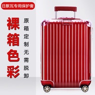 Rimwa rimowa customized transparent protective case luggage case travel trolley case 20/21/26/28/30 inch