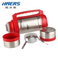 Hals Thermos Super Large Capacity Stainless Steel Water Bottle Thermos Car Outdoor European Travel B
