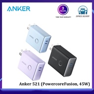 (Available in stock) Anker 521 PowerCore Fusion 45W Wall Charger with 5,000mAh Portable Charger, Power Bank, Dual-Port