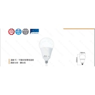 Dancing Light LED Commercial Bulb Yellow Natural White E27 38W 13 * 23cm