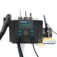Blower Quick 8786D+ 2 in 1 Blower Hp Solder Uap