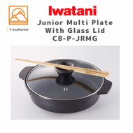 Iwatani Junior Multi Plate With Glass Lid CB-P-JRMG  [Direct from Japan]