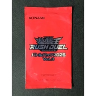 YU-GI-OH! (Sealed PACK) YU-GI-OH CARD Random PACK! RUSH DUEL "BATTLE PACK 2025 VOL.3" TRADING GAME