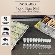 [ GENUINE HSM ] Pre-sanded HandshakePieceg, Pieceg Up HSM Rough Ball Gown, Short Pointed Hsm (box of