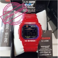 Gshock lipan bara GWX-5600C-4JF