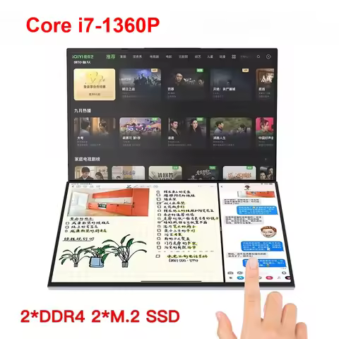 SZBOX DS16 Intel Core i7-1360P 16 inch Dual Screen Handheld Laptop MINI PC Windows 11 DDR4 M.2 SSD P