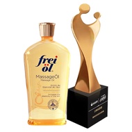 Freiol เยอรมันการตั้งครรภ์น้ํามันเพื่อความงาม Body Massage Moisturizing Soothing Skin Tightening Essential Oil สําหรับทุกสภาพผิว