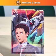 Gundam Card Game: Resource (Hathaway Noa ＆ Ξ Gundam) (RP-021) [Promo Card]