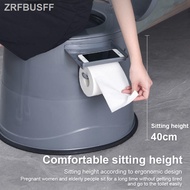 [readystock]❀❇HM Portable Toilet Bowl Adult Elderly Pregnant Women Anti-Slip Mangkuk Tandas Duduk Kerusi Indoor Durable