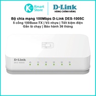 D-Link DES-1005C Network Switch | 5 ports 100Mbps | Plastic shell | Save electricity | Attach It and