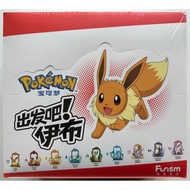 Funism Figure Pokemon Eevee Evolution Series BLIND BOX