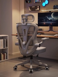 TBao Ergonomic Chair Computer Chair Gaming Chair Home Office Chair Desk Chair