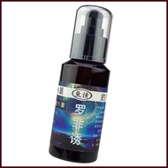 Fish Bait Spray Liver Fishy Smell Tilapia Attractants Lure Spray 100ml Concentrated Fishing Bait for