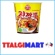 ∏ ☍ ◈ OTTOGI JIN JJAMPONG SMALL CUP 75G
