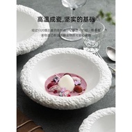 優格巖石紋深碗家用陶瓷湯碗面碗創意特色酒店高級感涼菜碗沙拉碗