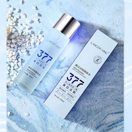 377+577美白淡斑水乳霜 爽肤水补水保湿