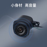 12V Motorcycle Bluetooth Subwoofer with Simulation Function Waterproof Shockproof Electric Motorcycl